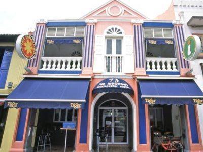 Inncrowd Backpackers 2 Singapour Extérieur photo